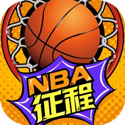 天博中国app官网下载地址