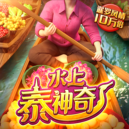 944cc天下彩线入口马会资料
