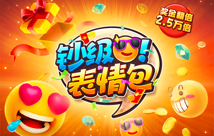beat365在线体育官网