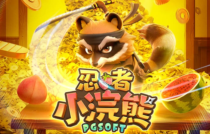 忆博体育app