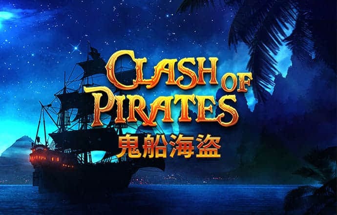 爱体育app登录入口